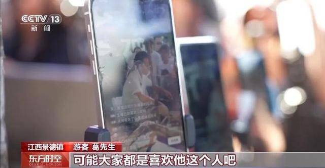 鸡排哥上央视了<strong></p>
<p>mcc币价格</strong>，又爆金句：要想抓住胃，先得抓住心
