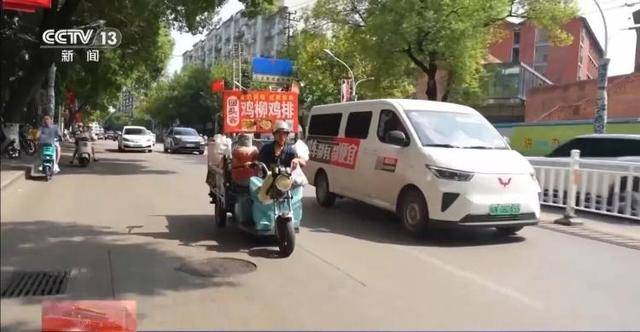 鸡排哥上央视了<strong></p>
<p>mcc币价格</strong>，又爆金句：要想抓住胃，先得抓住心