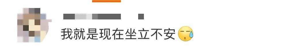 “医生建议上班前三天少干活”引热议<strong></p>
<p>mcc币价格</strong>！网友：你别光推给我啊……