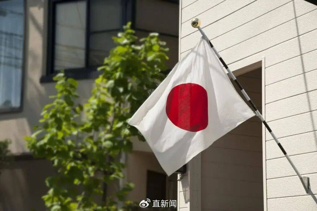 庚欣:高市早苗刚起步就踢到铁板<strong></p>
<p>mcc币价格</strong>,凸显日本四大悖论!