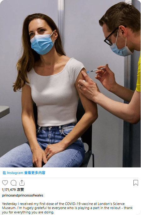凯特患癌竟因辉瑞疫苗?伦敦4万被盗手机直飞香港<strong></p>
<p>mcc币价格</strong>,比贩毒暴利产业链曝光…
