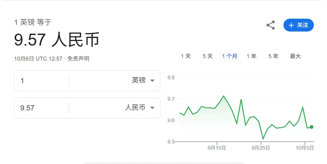 凯特患癌竟因辉瑞疫苗?伦敦4万被盗手机直飞香港<strong></p>
<p>mcc币价格</strong>,比贩毒暴利产业链曝光…