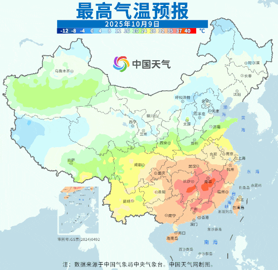 南北方剧烈反差！北方降雨像初冬<strong></p>
<p>mcc币价格</strong>，南方高温似大暑