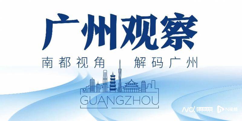 广州客运模式悄然转型：地铁口上车<strong></p>
<p>mcc币价格</strong>，“客运站+停靠点”结合