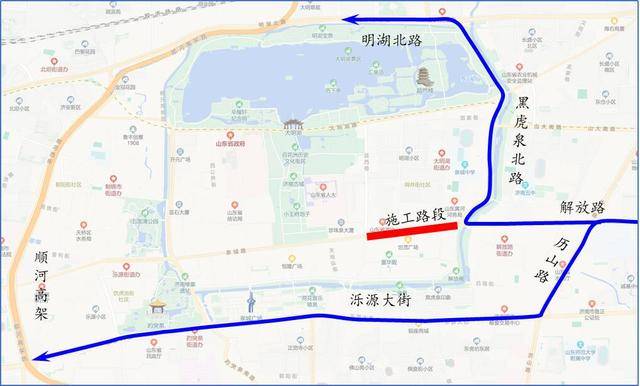 10日零时起<strong></p>
<p>罄币</strong>！济南泉城路将正式启动升级改造！