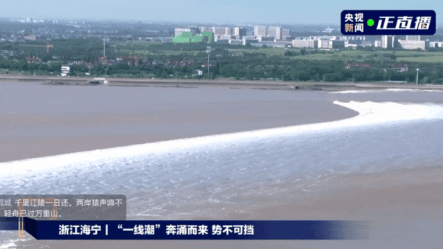 230斤重小伙酒后落水<strong></p>
<p>火特币</strong>，漂浮7小时终获救……
