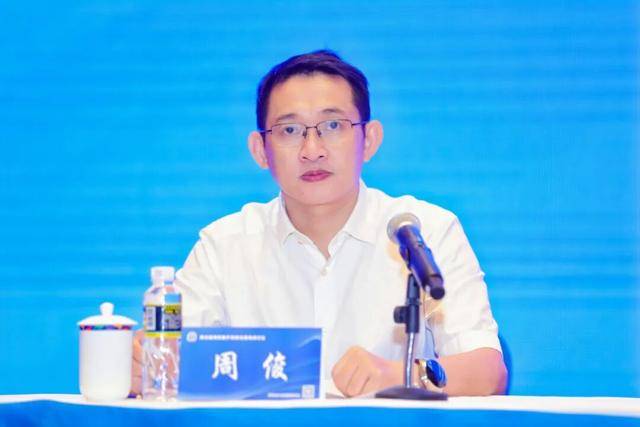 周俊<strong></p>
<p>火特币</strong>，已任省厅党组书记