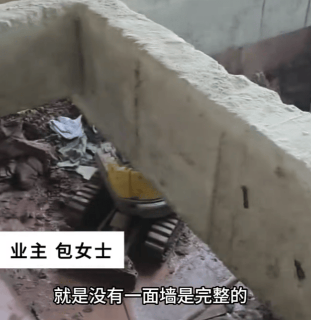 安徽一业主私挖300平米地下室致32户房屋开裂<strong></p>
<p>瓦特币</strong>，律师：承担各项责任，严重可追刑责