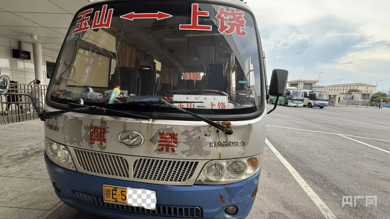 中央安全生产考核巡查组在江西玉山明查暗访发现：客运隐患突出<strong></p>
<p>瓦特币</strong>，垃圾清运车问题频发