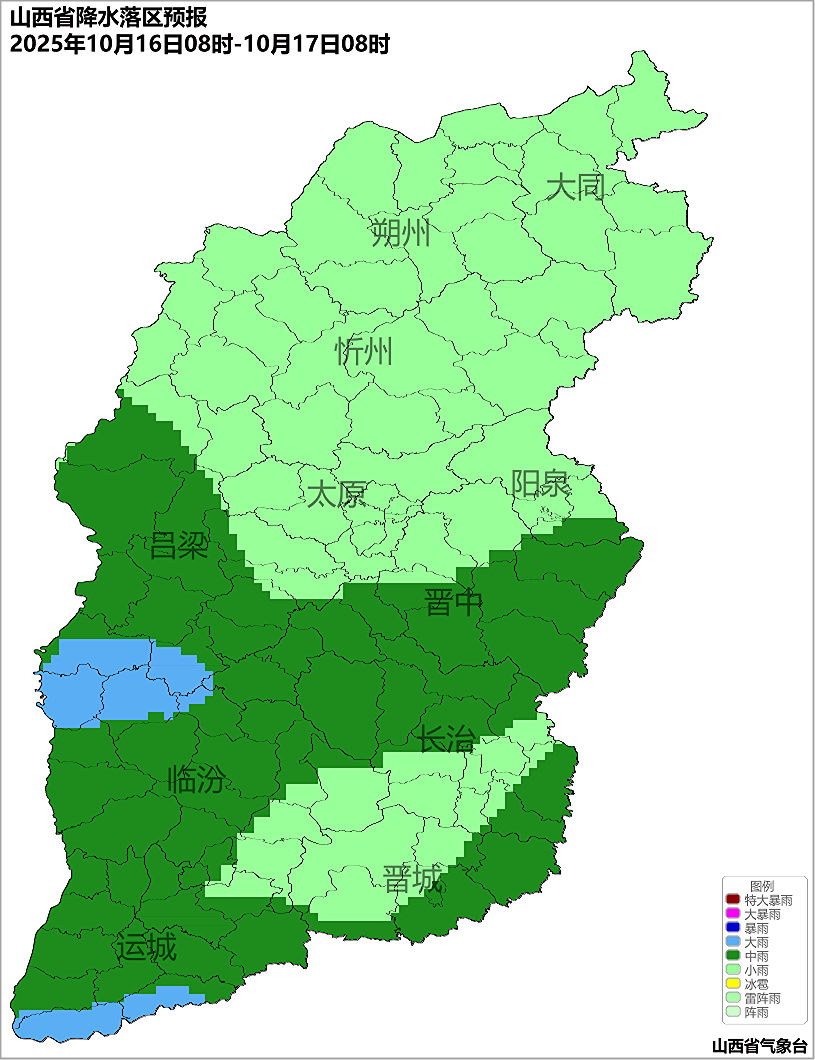10月14日夜间起<strong></p>
<p>瓦特币</strong>，山西又将出现降水