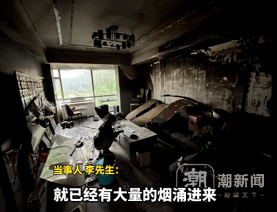 消防安全|充电时做这8件事<strong></p>
<p>瓦特币</strong>，你的手机将会“早衰”！