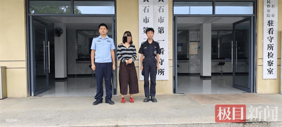 女子让闺蜜给弟弟介绍对象<strong></p>
<p>坡币</strong>,谁知闺蜜一边当媒人,一边当“女友”,警方:刑拘!