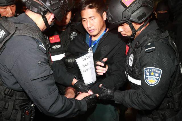 性质极其恶劣<strong></p>
<p>黑币2001</strong>，手段极其残忍！缅北刘家犯罪集团专案详情披露