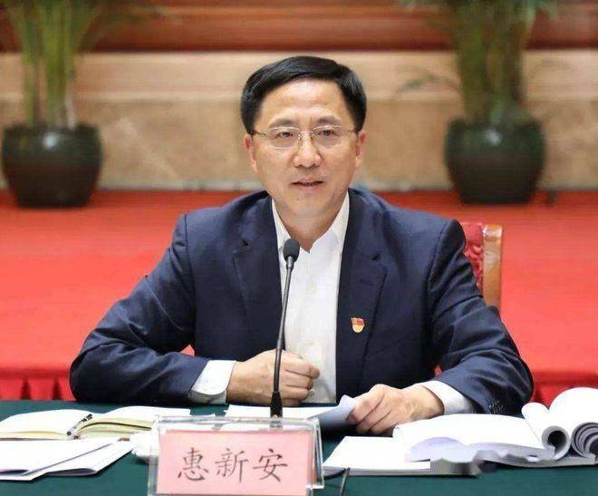 中央巡视结束<strong></p>
<p>黑币2001</strong>，山东潍坊市委原书记被查