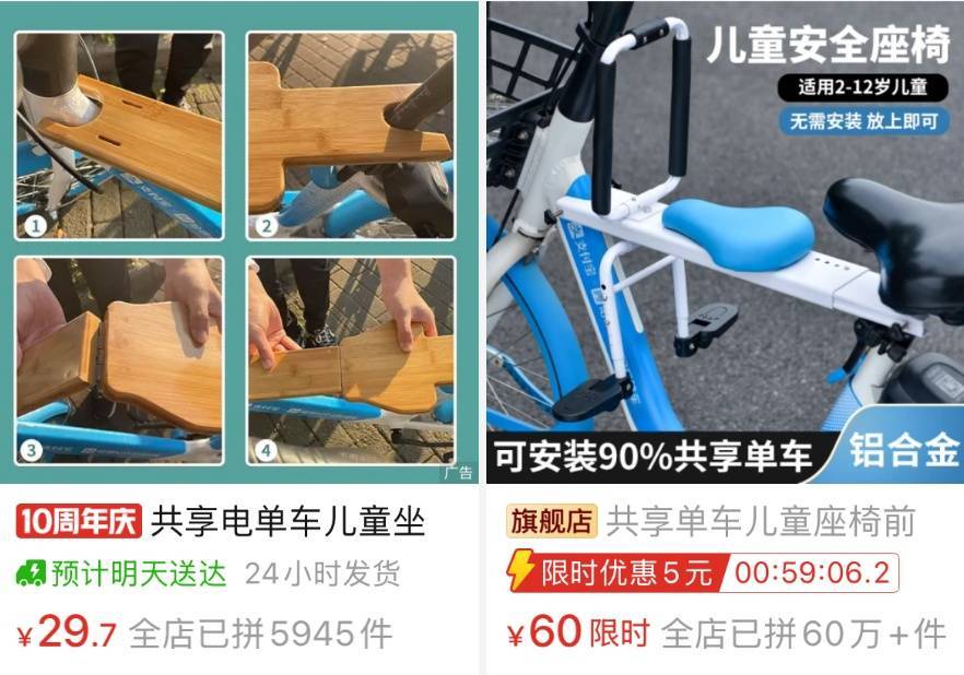 看着都疼<strong></p>
<p>黑币2001</strong>！上海街头一男子突然求助：10岁女儿被死死卡住！这个行为太危险→