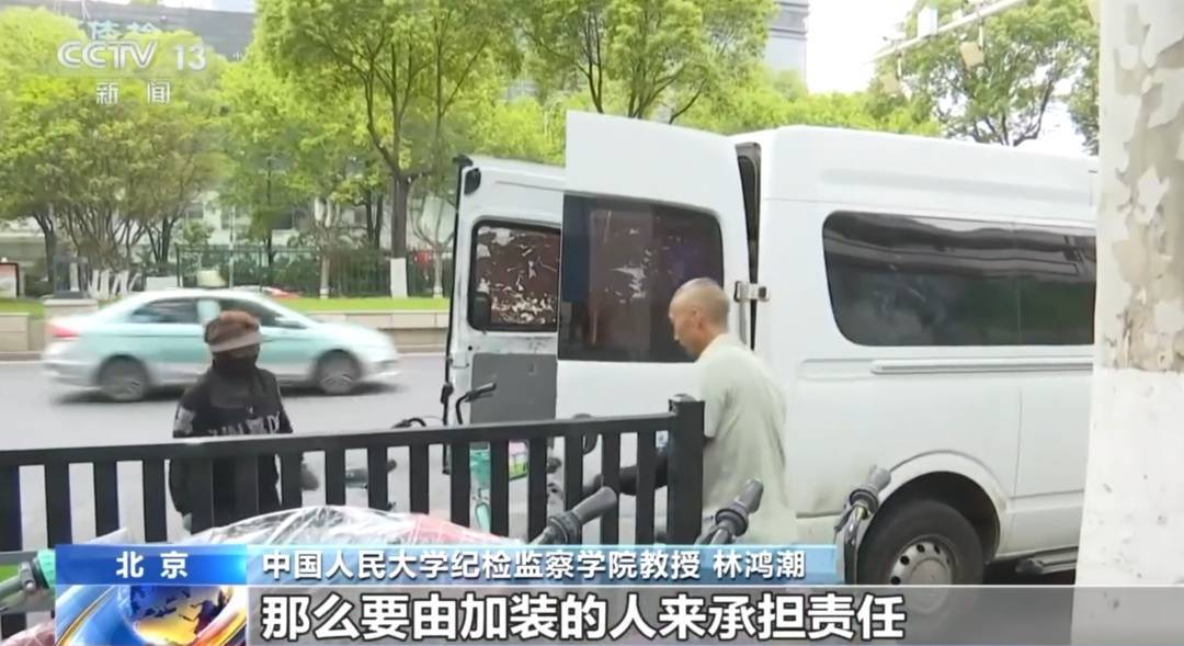 看着都疼<strong></p>
<p>黑币2001</strong>！上海街头一男子突然求助：10岁女儿被死死卡住！这个行为太危险→