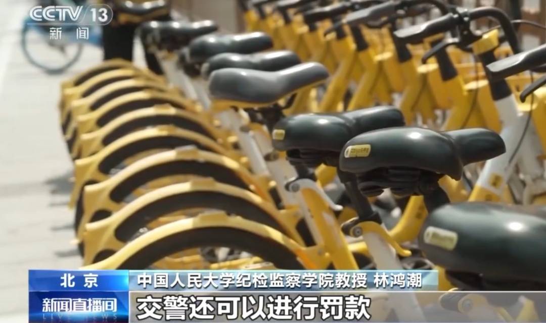 看着都疼<strong></p>
<p>黑币2001</strong>！上海街头一男子突然求助：10岁女儿被死死卡住！这个行为太危险→