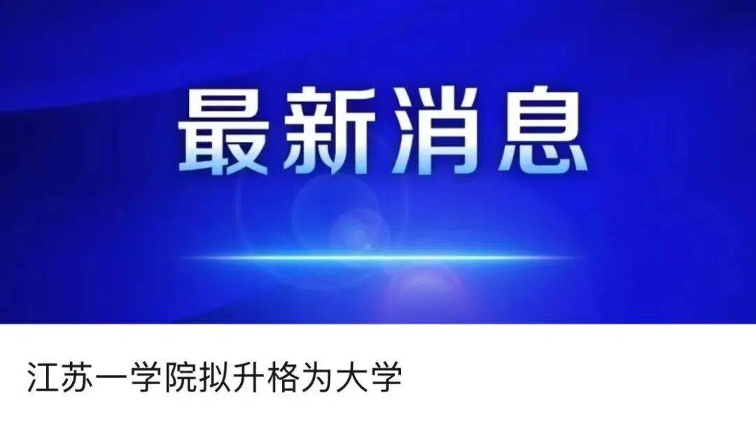 突破封锁<strong></p>
<p>黑币2001</strong>！国产！！可满足3-5nm芯片需求！！！