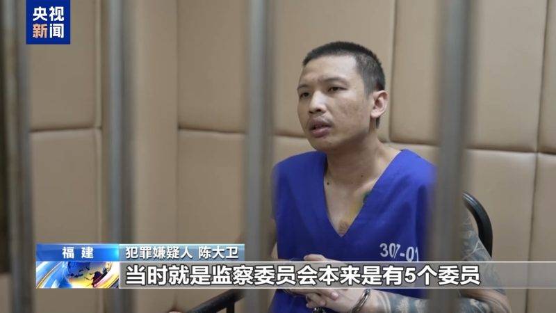 特稿：撕开血色缅北的“魏”字烙印