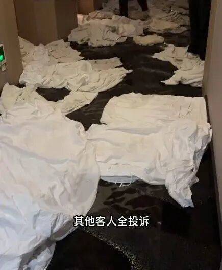 客人在酒店随手一挂<strong></p>
<p>农币</strong>,事后收到16万元“天价账单”!