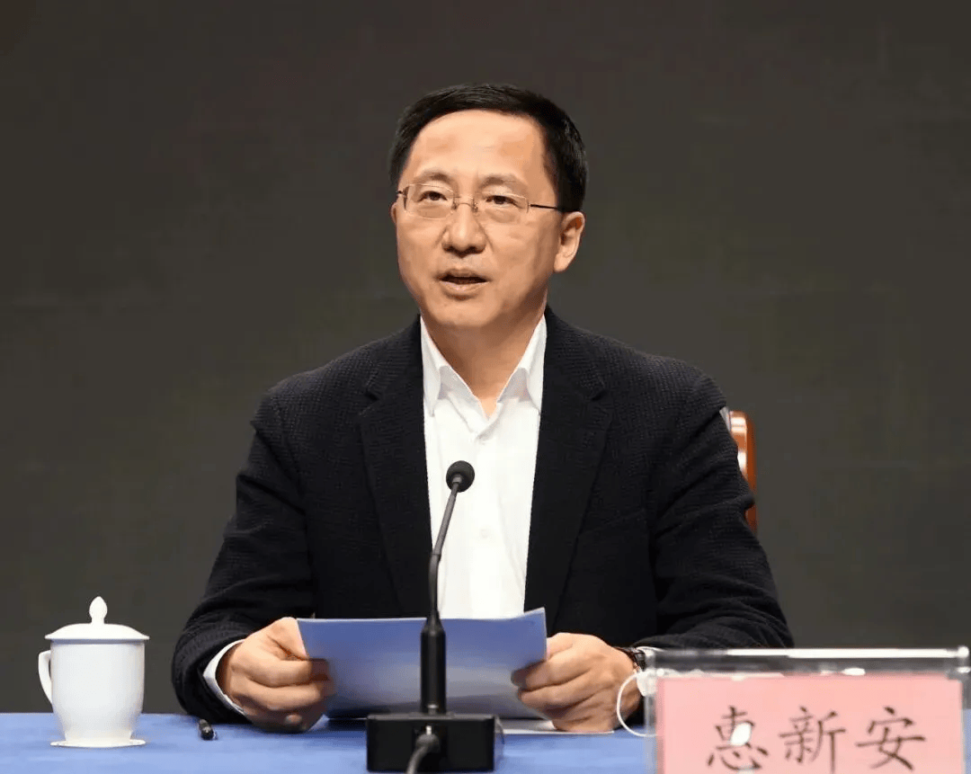 中纪委发布8人被查<strong></p>
<p>农币</strong>，有“内鬼”主动投案