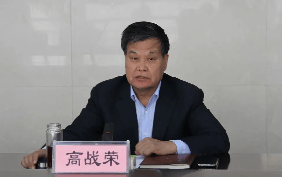 中纪委发布8人被查<strong></p>
<p>农币</strong>，有“内鬼”主动投案
