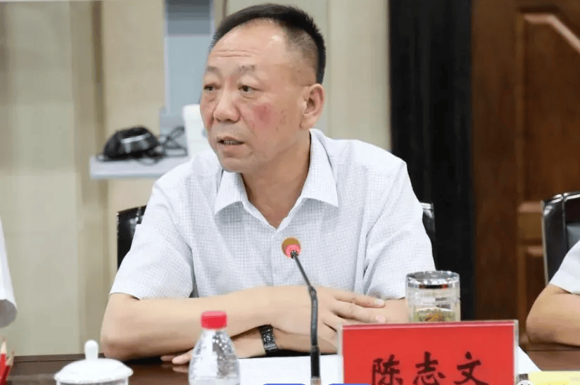中纪委发布8人被查<strong></p>
<p>农币</strong>，有“内鬼”主动投案