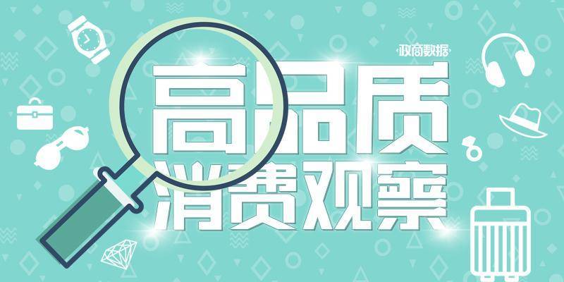 “国产劳力士”上市首日大涨两倍，出身莆田，高端款定价5万