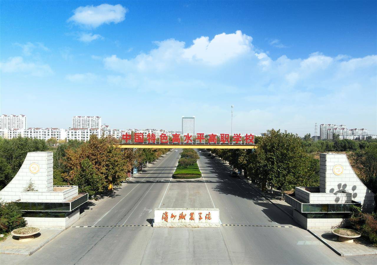 滨州一高校400余人次因呕吐腹泻就诊<strong></p>
<p>农币</strong>，有病例粪便被检出诺如病毒，学生：班上一半的人腹泻，上厕所得排队