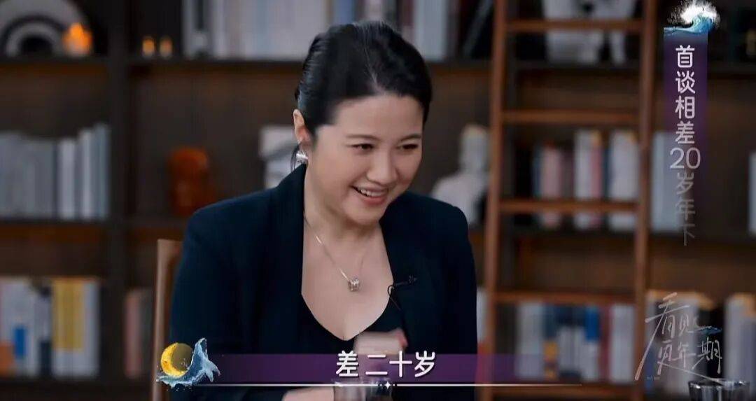 52岁影后颜丙燕公开小20岁男友:他知道我将步入更年期<strong></p>
<p>农币</strong>,已甜蜜相恋5年,两人出门必须手拉手
