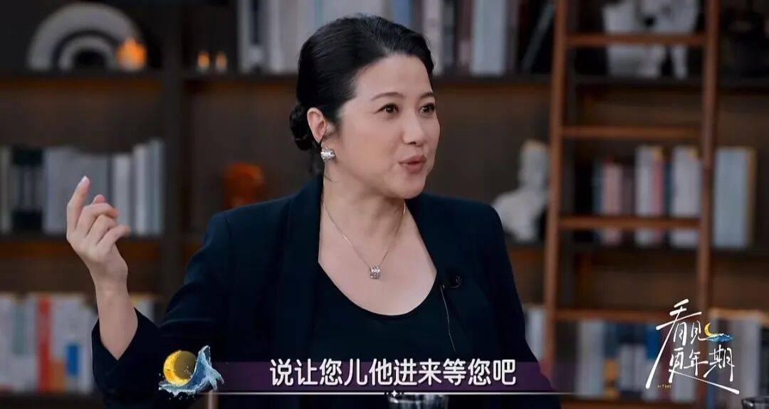 52岁影后颜丙燕公开小20岁男友:他知道我将步入更年期<strong></p>
<p>农币</strong>,已甜蜜相恋5年,两人出门必须手拉手