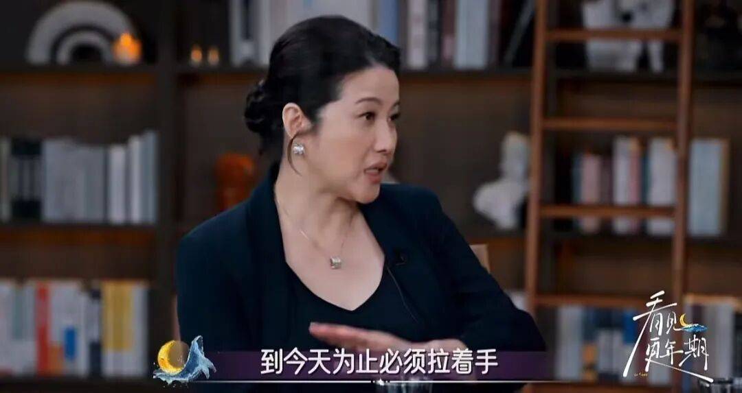 52岁影后颜丙燕公开小20岁男友:他知道我将步入更年期<strong></p>
<p>农币</strong>,已甜蜜相恋5年,两人出门必须手拉手
