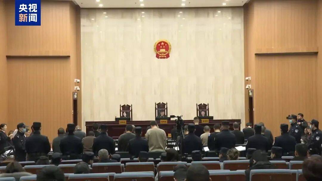 缅北“四大家族”及徐老发犯罪集团全部覆灭<strong></p>
<p>农币</strong>！一文回顾时间线