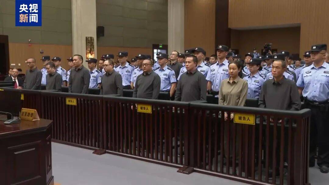 缅北“四大家族”及徐老发犯罪集团全部覆灭<strong></p>
<p>农币</strong>！一文回顾时间线