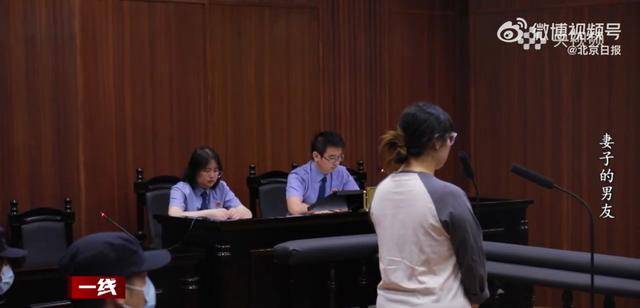 “总找各种借口用我手机”<strong></p>
<p>利币</strong>，女子被同事转走17万元工资，账户只剩10元