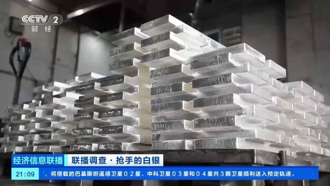 今年涨幅超70%<strong></p>
<p>利币</strong>，表现胜过黄金，这种贵金属为何价格暴涨？
