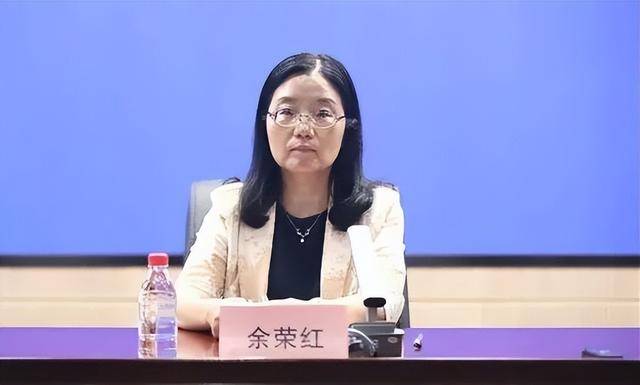 南京市数据局副局长余荣红，任上被查