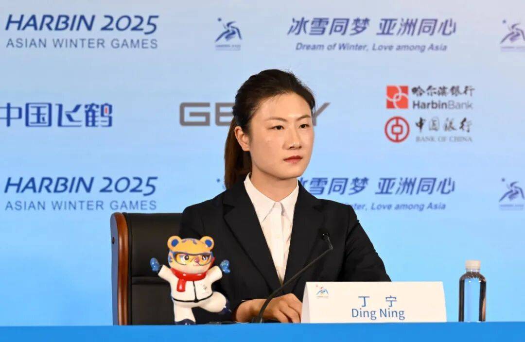 奥运冠军丁宁<strong></p>
<p>利币</strong>，已任北京先农坛体校校长