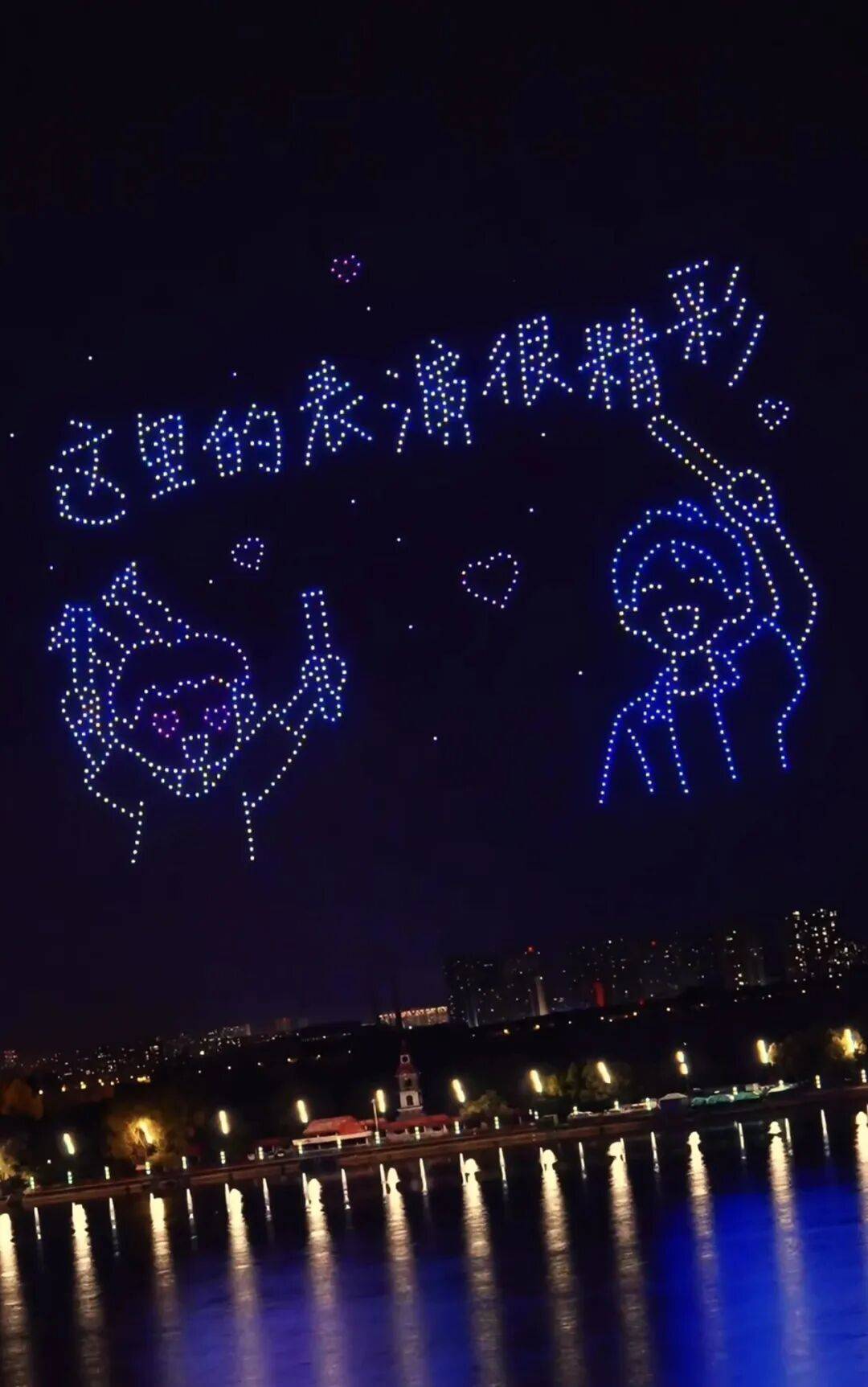 任贤齐打卡的哈尔滨<strong></p>
<p>利币</strong>，到底有多好玩？