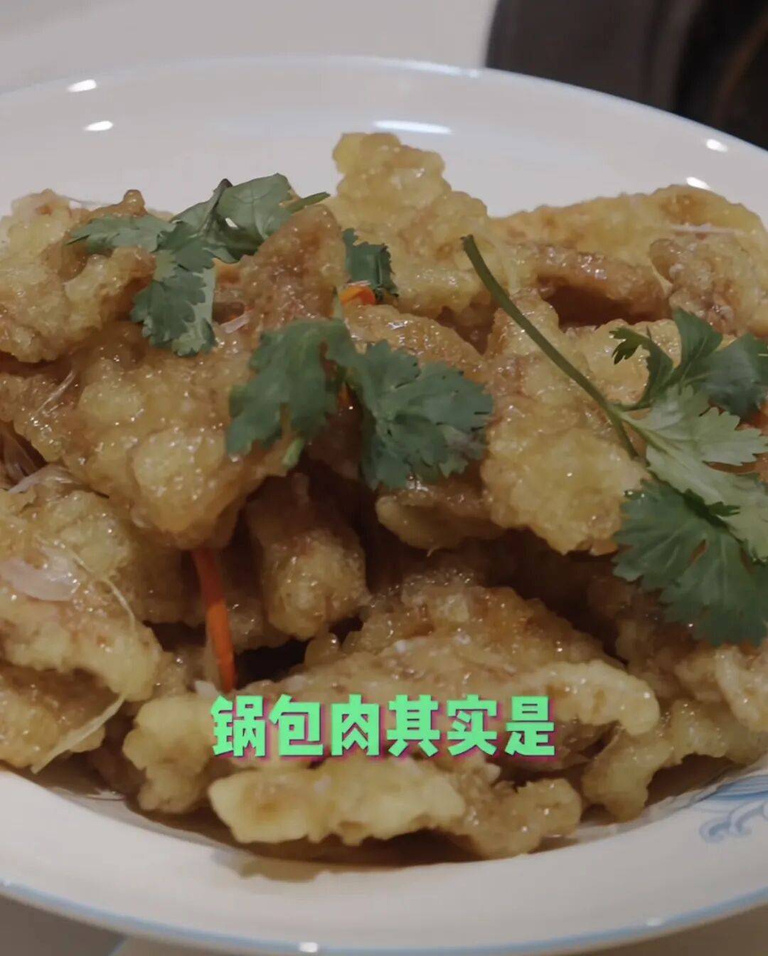 任贤齐打卡的哈尔滨<strong></p>
<p>利币</strong>，到底有多好玩？