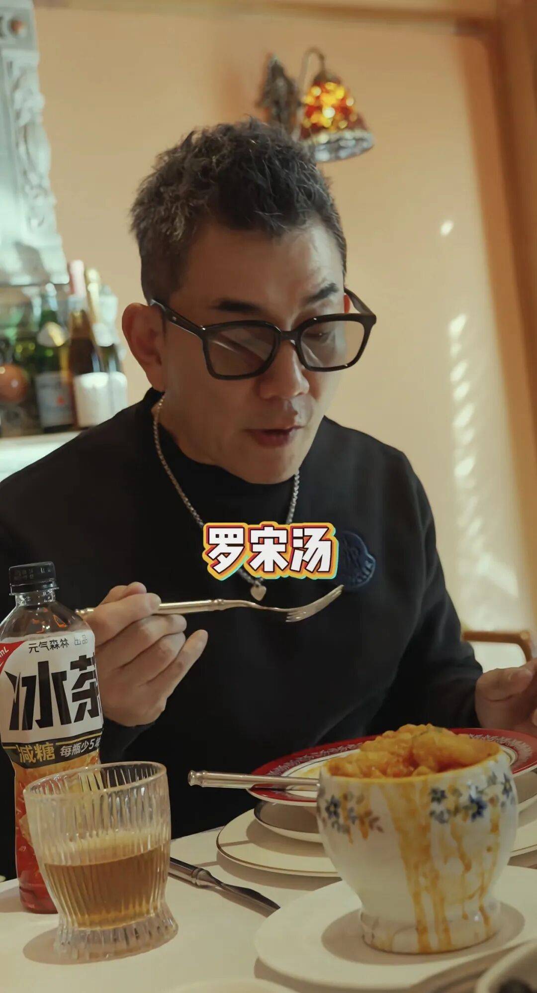 任贤齐打卡的哈尔滨<strong></p>
<p>利币</strong>，到底有多好玩？