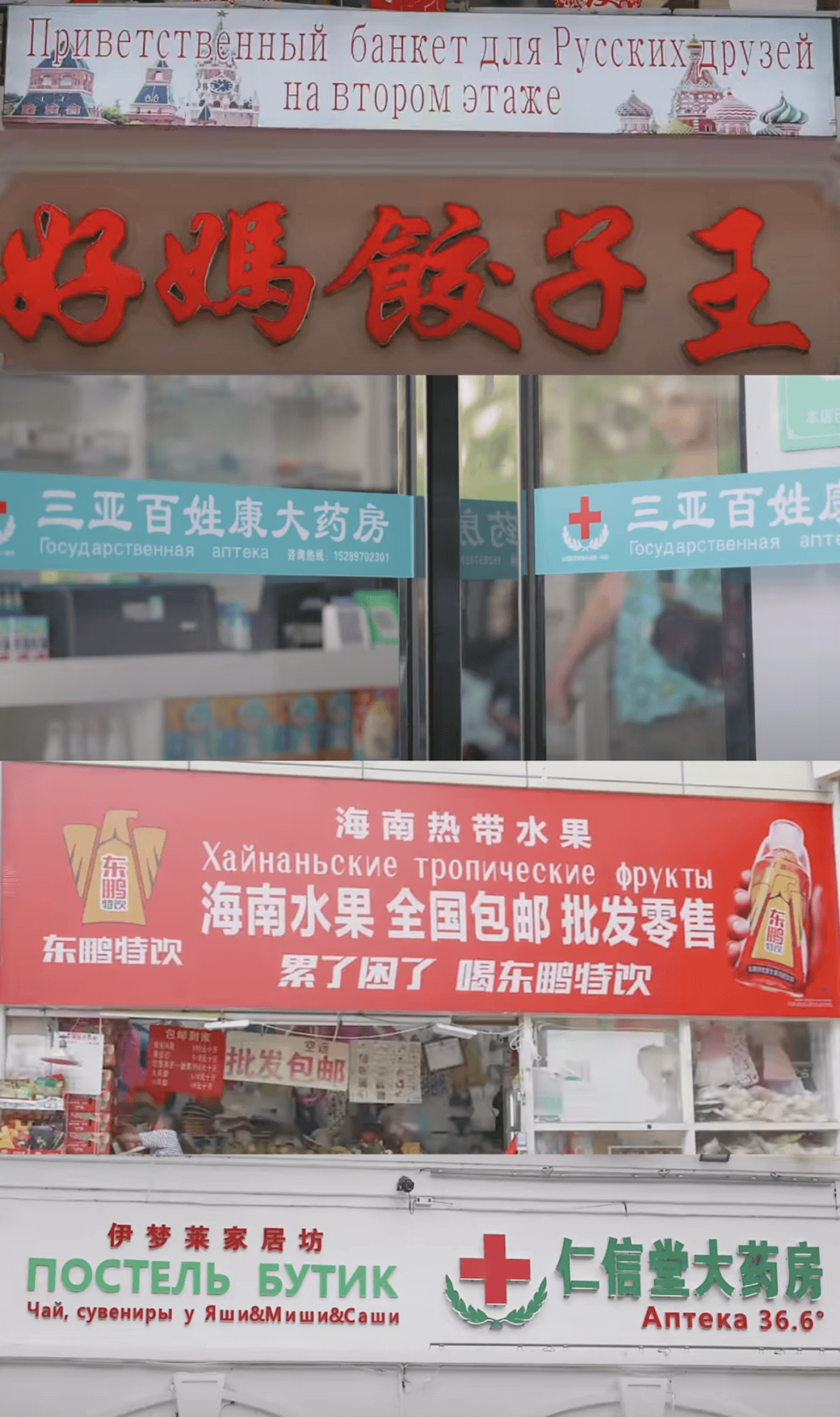 “打车300、烤肉1000”<strong></p>
<p>利币</strong>，第一批免签去韩国的人已经“破产”了