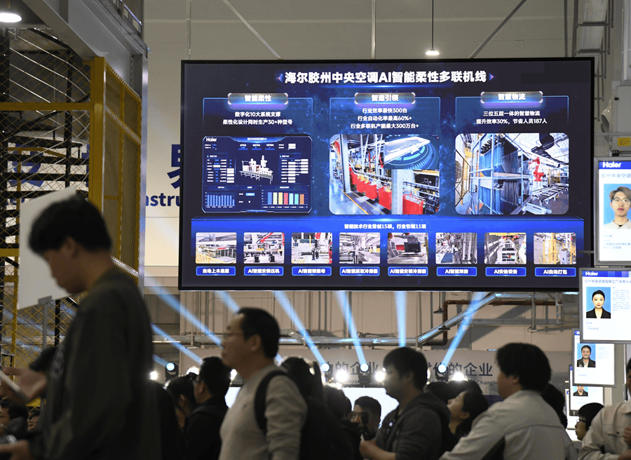 工厂为何成为“网红打卡地”<strong></p>
<p>利币</strong>？