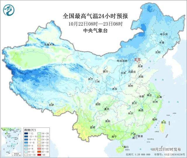 石家庄下雪了<strong></p>
<p>梦想币</strong>！河北雨雪上线！新一股冷空气在路上……