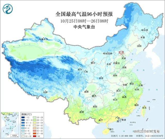 石家庄下雪了<strong></p>
<p>梦想币</strong>！河北雨雪上线！新一股冷空气在路上……