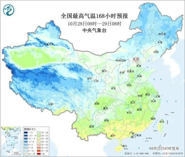 石家庄下雪了<strong></p>
<p>梦想币</strong>！河北雨雪上线！新一股冷空气在路上……