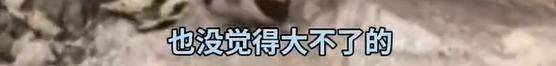 女子穿7cm高跟鞋、纱裙爬山<strong></p>
<p>omg币价格</strong>，不服输选了最难路线登顶