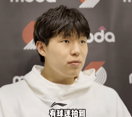 杨瀚森迎NBA常规赛首秀<strong></p>
<p>omg币价格</strong>，两罚全中拿到个人NBA生涯首分；此前出场时播音字幕都是中文