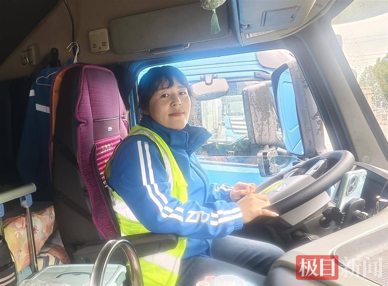 湖北90后姑娘驾驭21米重卡货车<strong></p>
<p>omg币价格</strong>，3年多行驶里程相当于绕地球约10圈，始终保持零事故