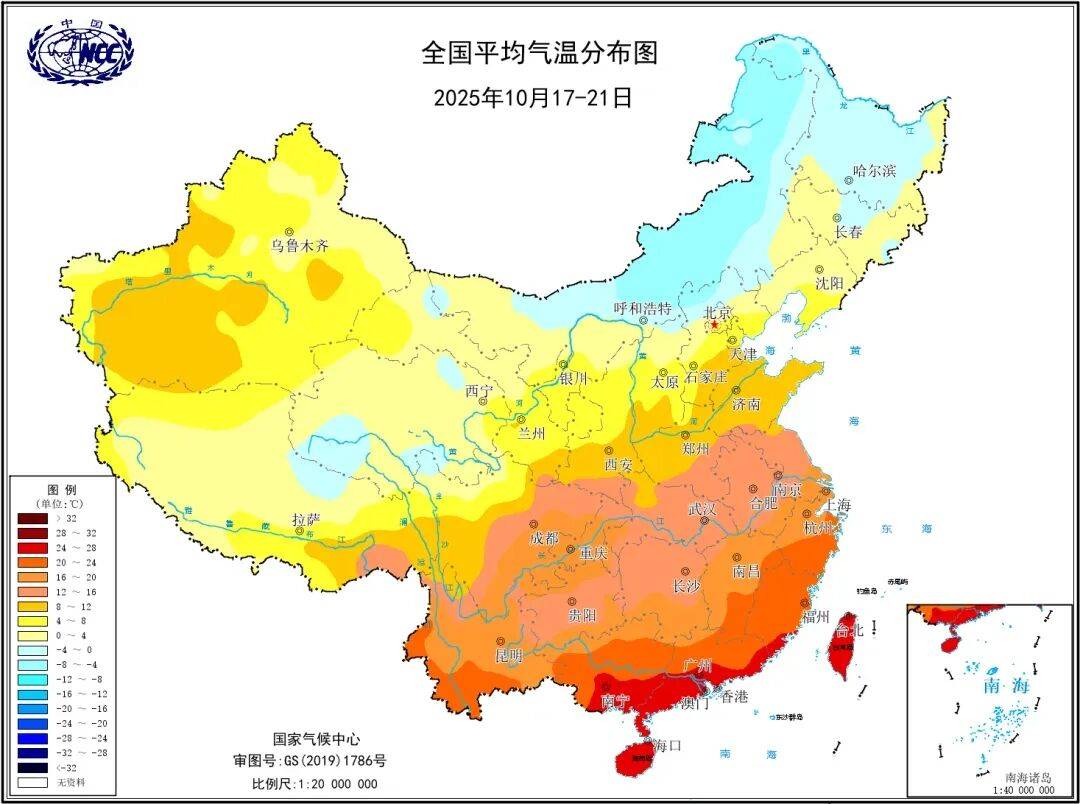 今年冬天是“超级冷冬”<strong></p>
<p>omg币价格</strong>？最新回应